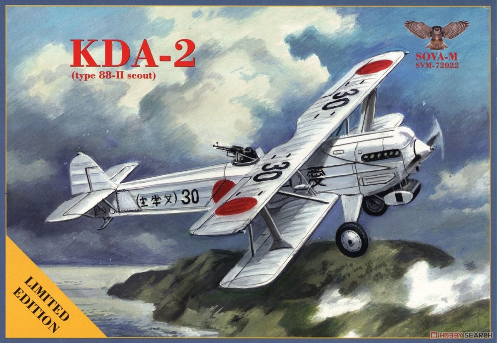 1:72 Сборная модель Самолет-разведчик KDA-2 type - SVM-72022