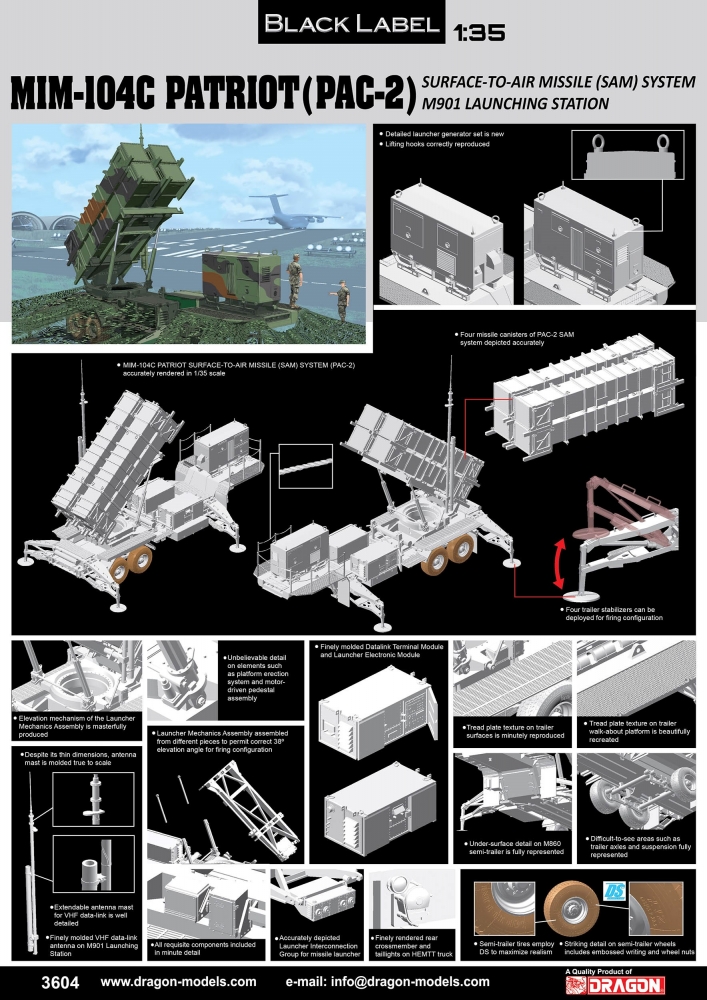1:35 Сборная модель Ракетная установка MIM-104C Patriot Sam (PAC-2) - 3604