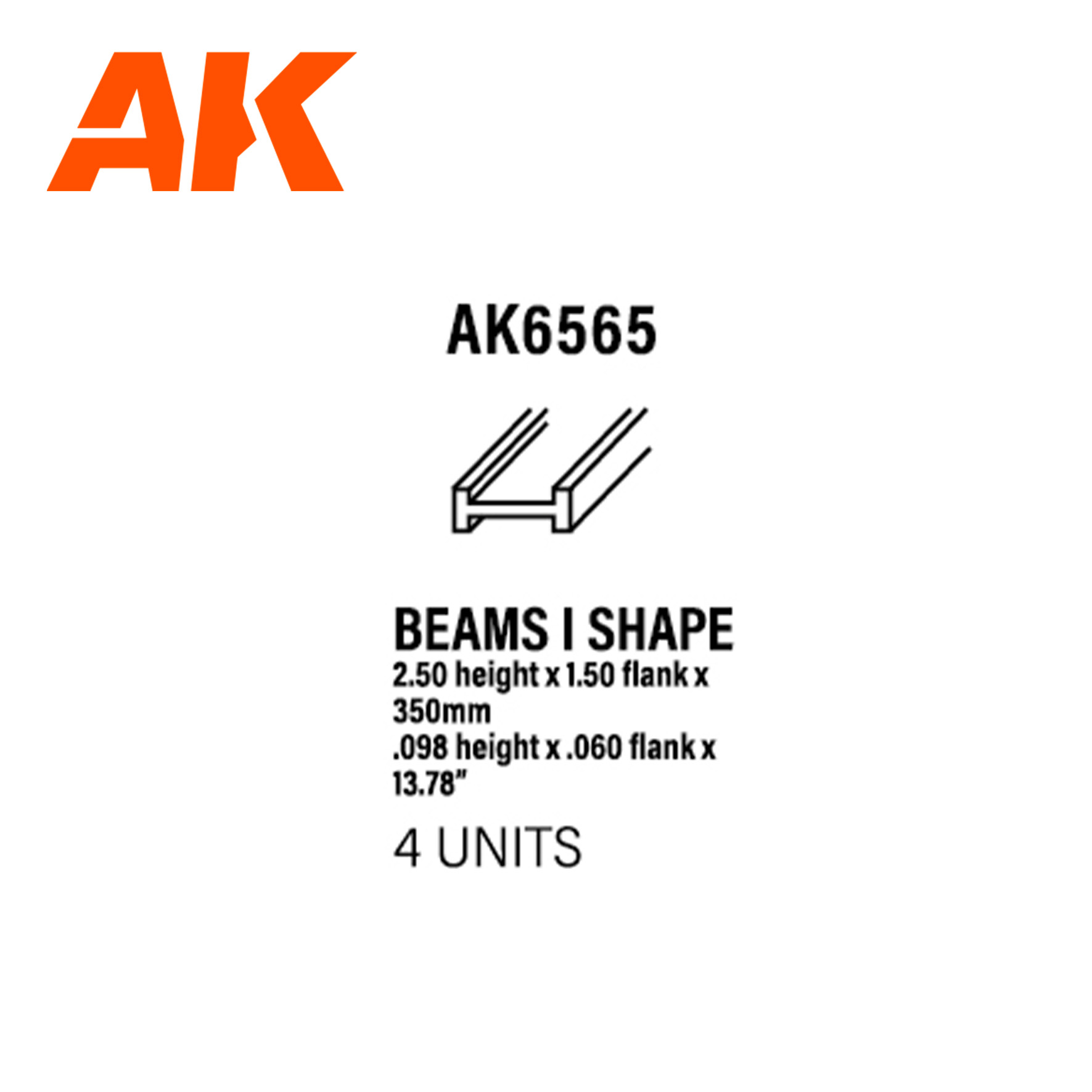 Балка 2.50 x 1.50 x 350 мм – стирол - (4 штуки) - AK6565