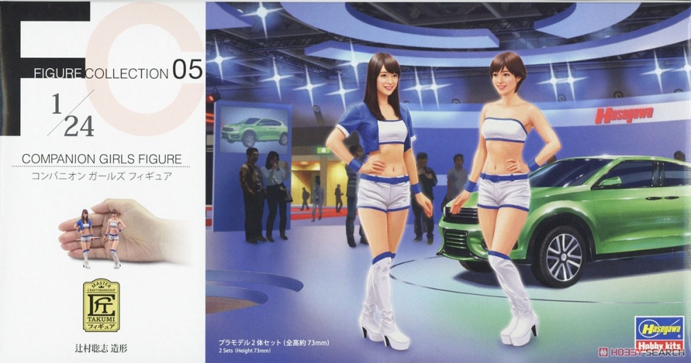 1:24 Сборная модель набор фигур COMPANION GIRLS FIGURE - 29105