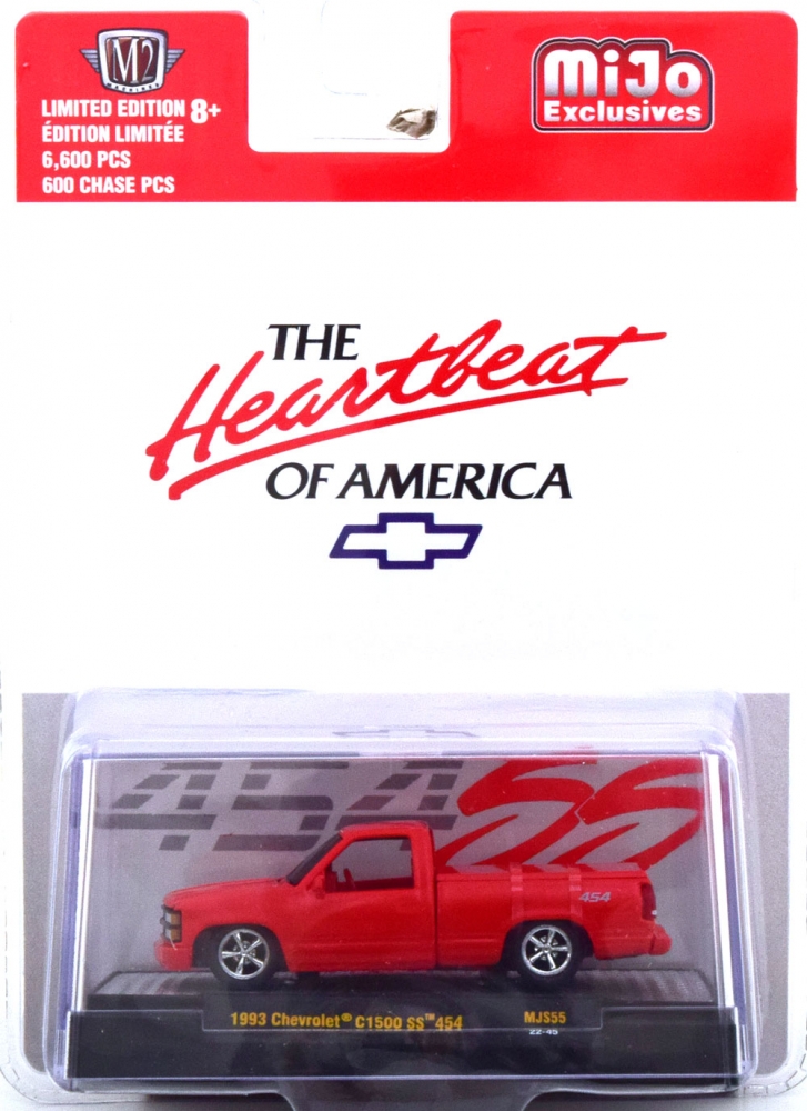 1:64 CHEVROLET C1500 SS 454 Pick Up (1993), light red - 31500-MJS55