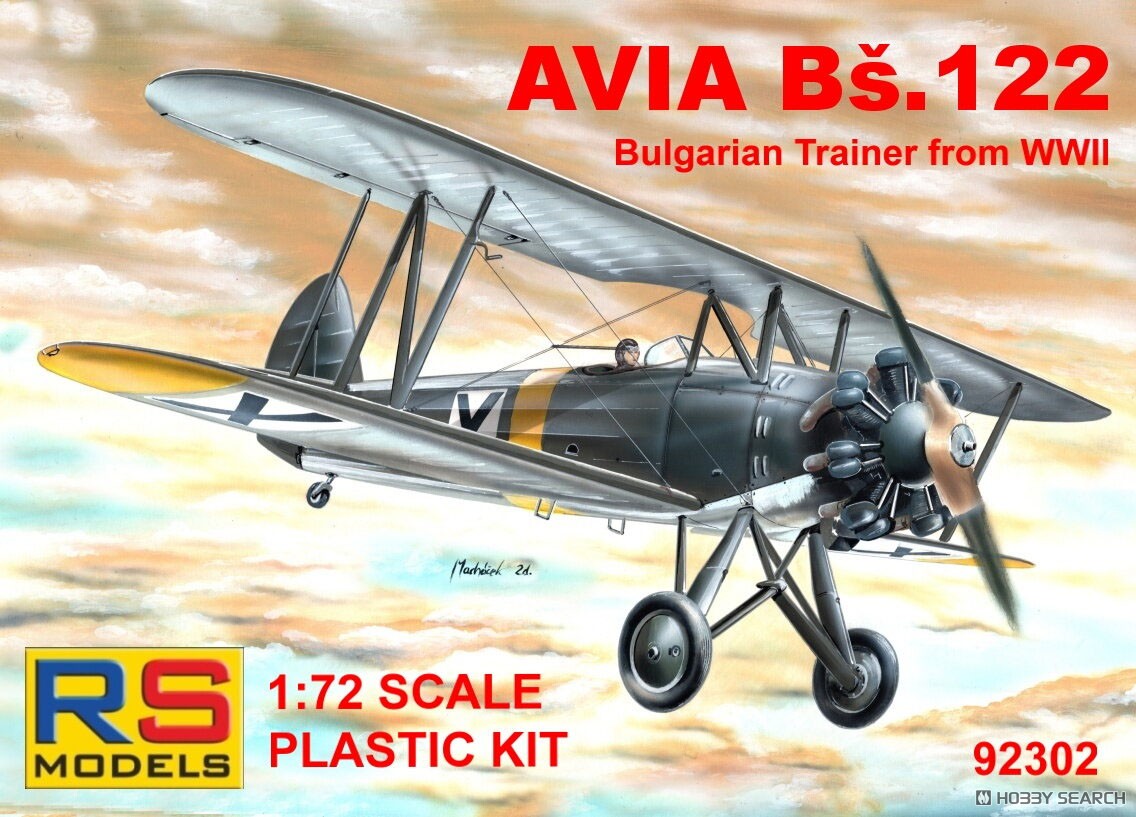 1:72 Сборная модель Avia Bš.122 Bulgarian trainer from WWII - 92302
