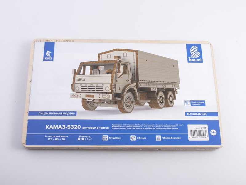 1:43 Сборная модель Камский-5320 бортовой с тентом (сборка без клея) - 12003