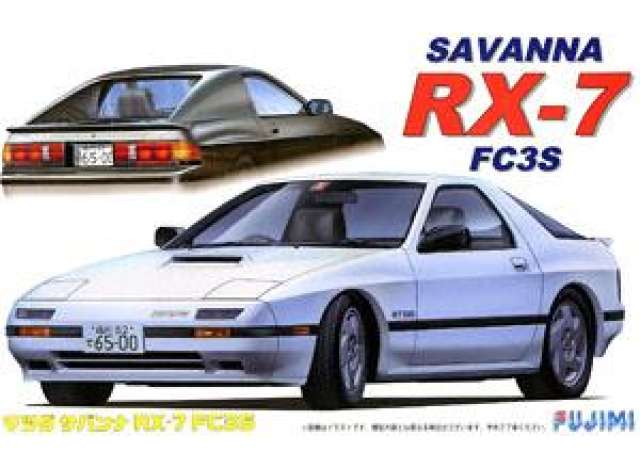 1:24 Сборная модель Mazda Savanna RX-7 FC3S - 046822