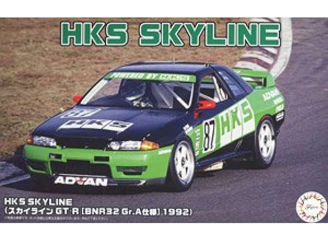1:24 Сборная модель Nissan HKS Skyline GT-R BNR32 Gr.A - 047577