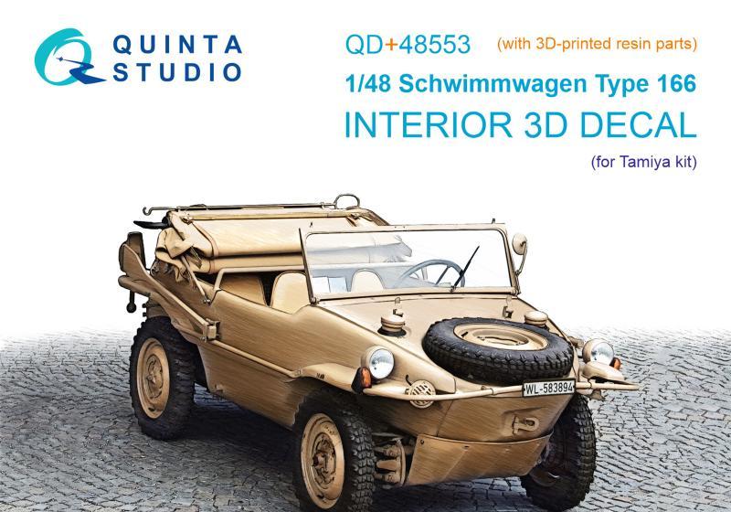 1:48 3D Декаль интерьера кабины Schwimmwagen type 166 (Tamiya) (с 3D-печатными деталями) - QD+48553