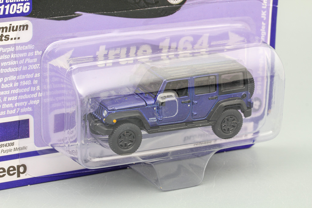 1:64 JEEP Wrangler Jk Unlimited Sport Hard-Top 2018 - AWSP042B