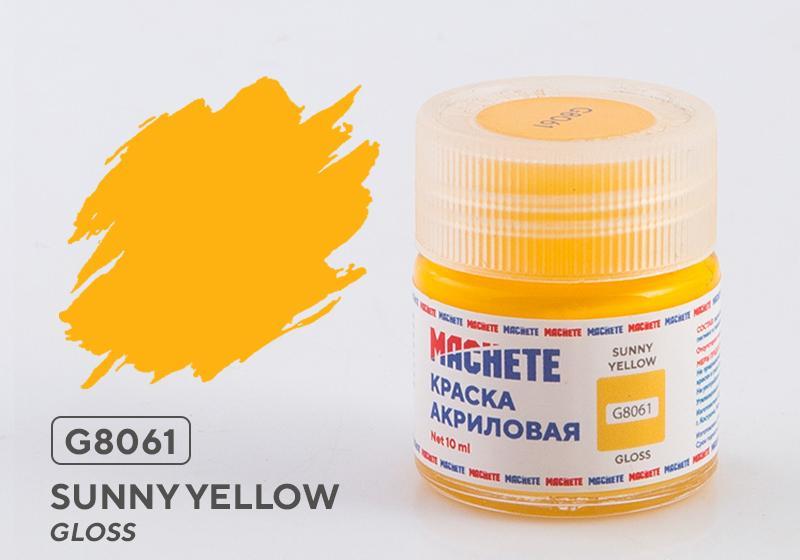 Краска акриловая Солнечный жёлтый (Sunny yellow), 10 мл - G8061