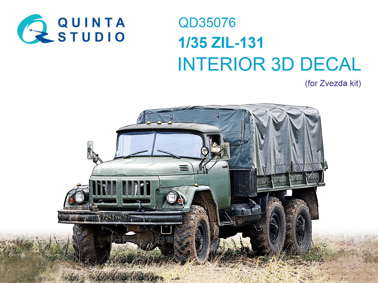 1:35 3D Декаль интерьера кабины ЗиЛ-131 (Звезда) - QD35076