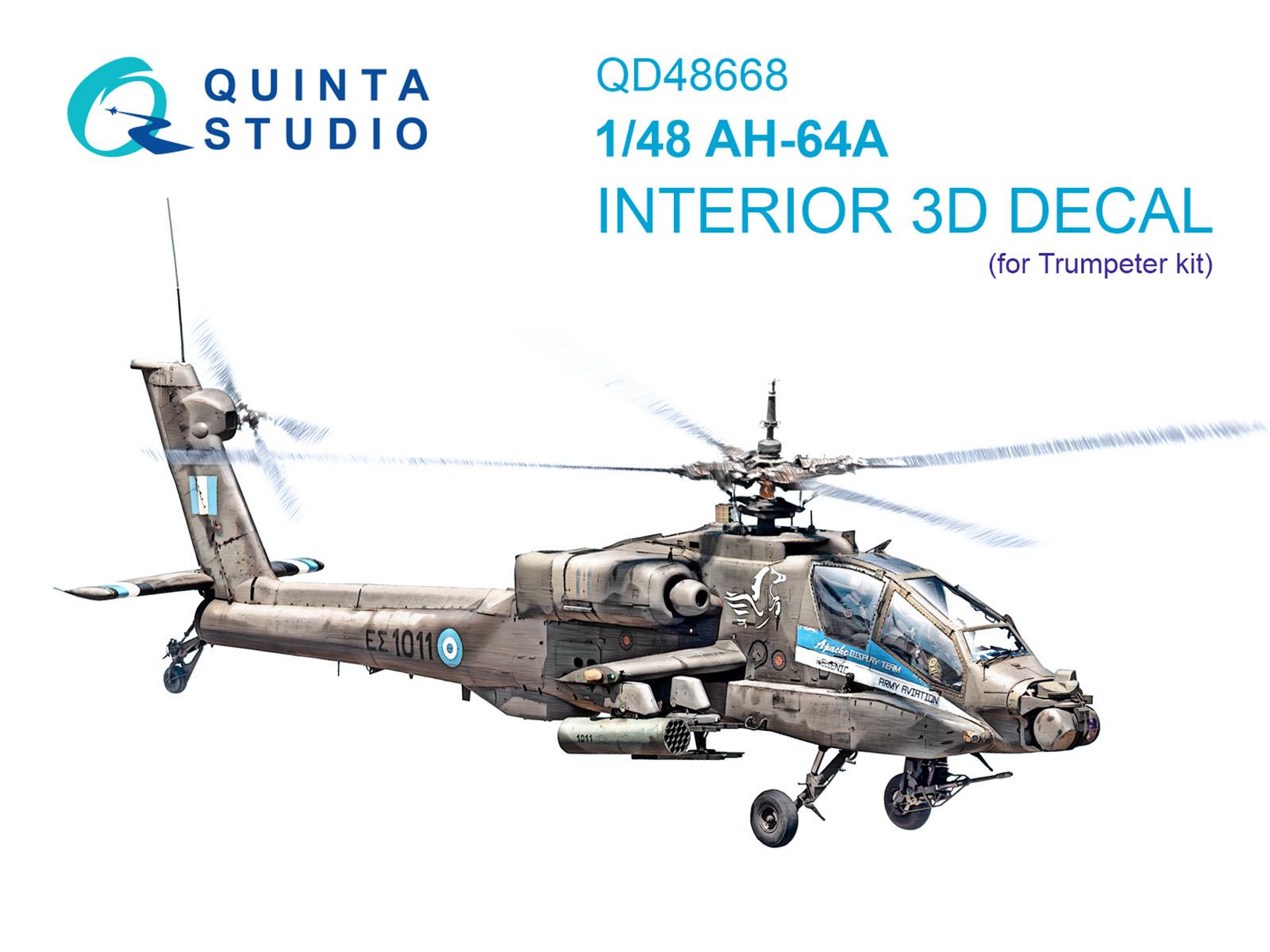 1:48 3D Декаль интерьера кабины AH-64A (Trumpeter) - QD48668