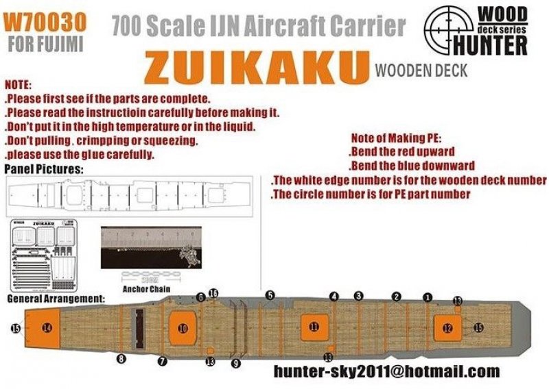 1:700 WWII IJN Aircraft Carrier Zuikaku - W70030