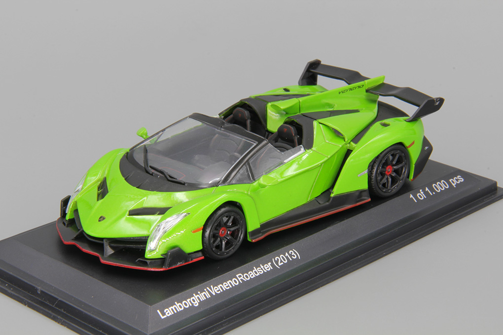 1:43 LAMBORGHINI Veneno Roadster (2013), green - WB521