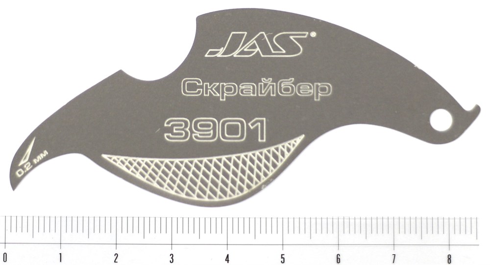 Скрайбер 0,2 мм - 3901