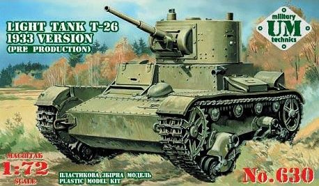 1:72 Сборная модель Советский легкий танк Т-26 (1933 г.) - 630