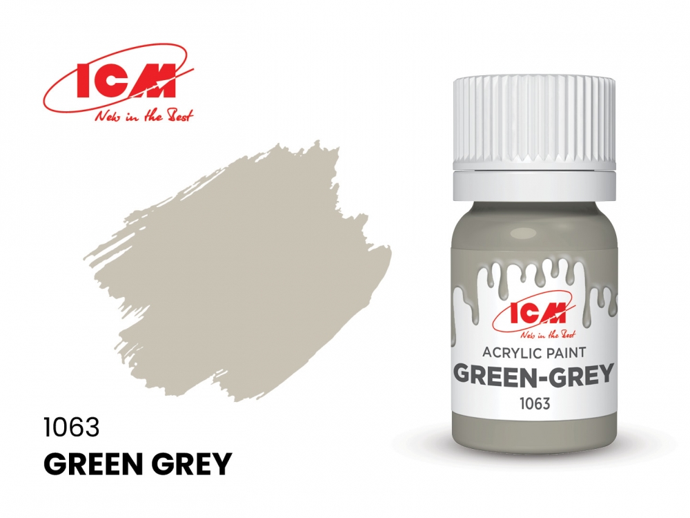 Краска для творчества, 12 мл, цвет Серо-зеленый(Green-Grey) - C1063