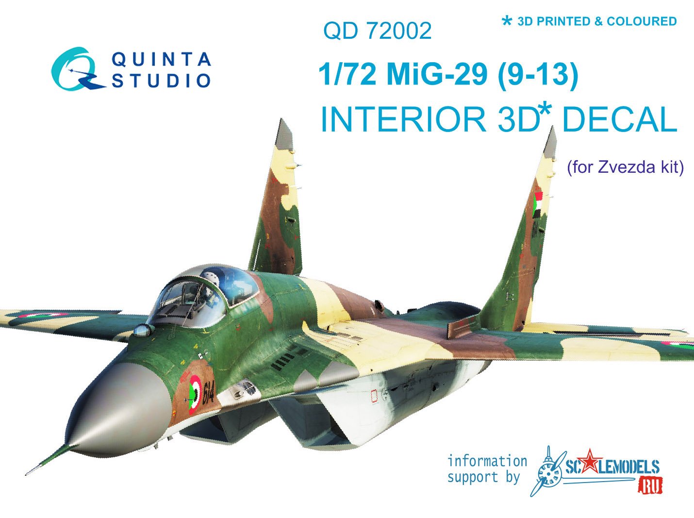 1:72 3D Декаль интерьера кабины МиГ-29 9-13 (Звезда 7278) - QD72002