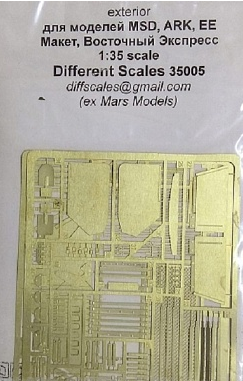 1:35 Фототравление T-34/85 - внешний вид - 35005