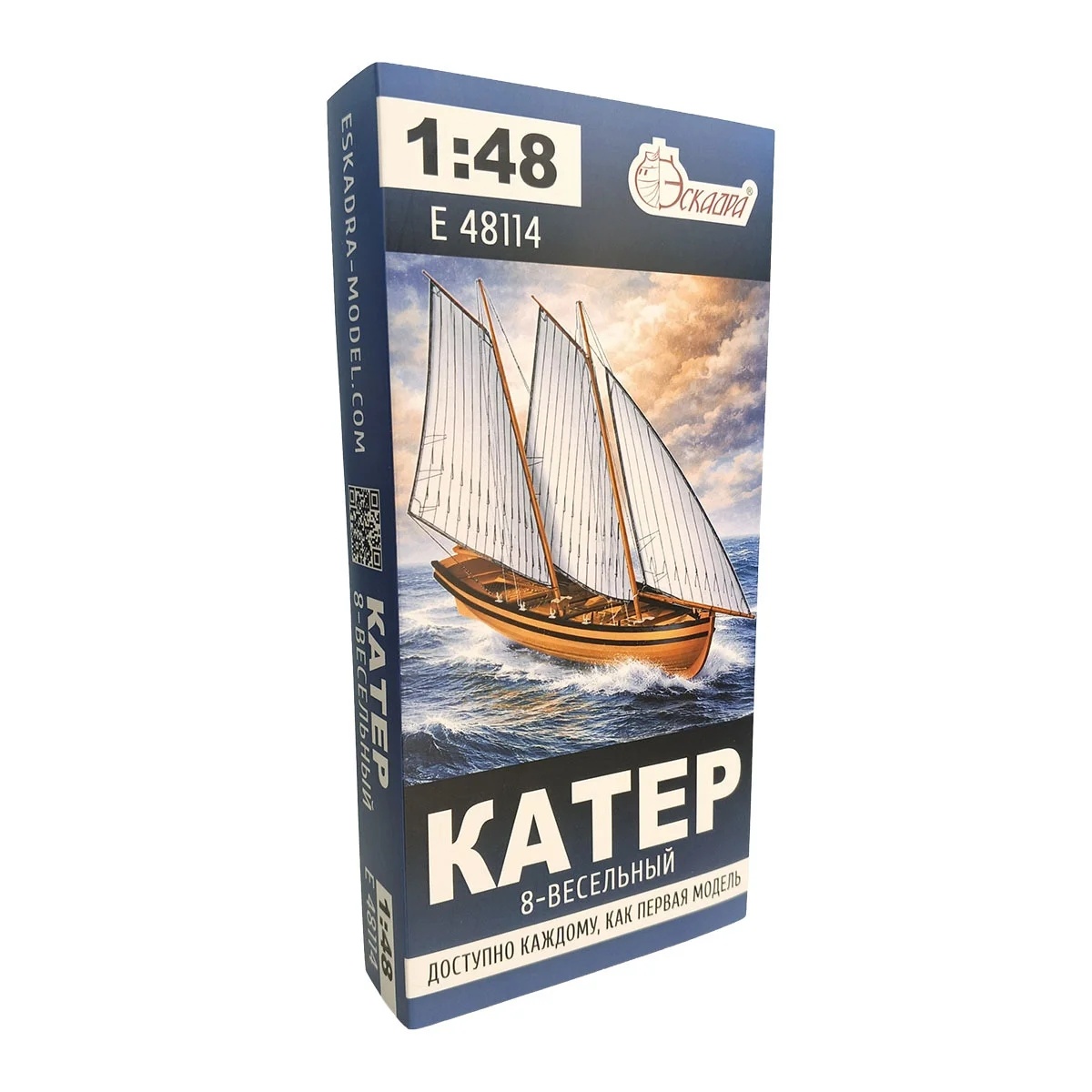 1:200 Сборная модель Катер 8-весельный XVIII-XIX в. - E48114