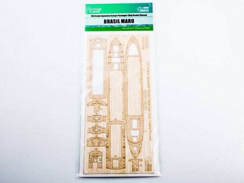 1:700 Japanese Cargo-Pasenger Ship Osaka Shosen - W70185