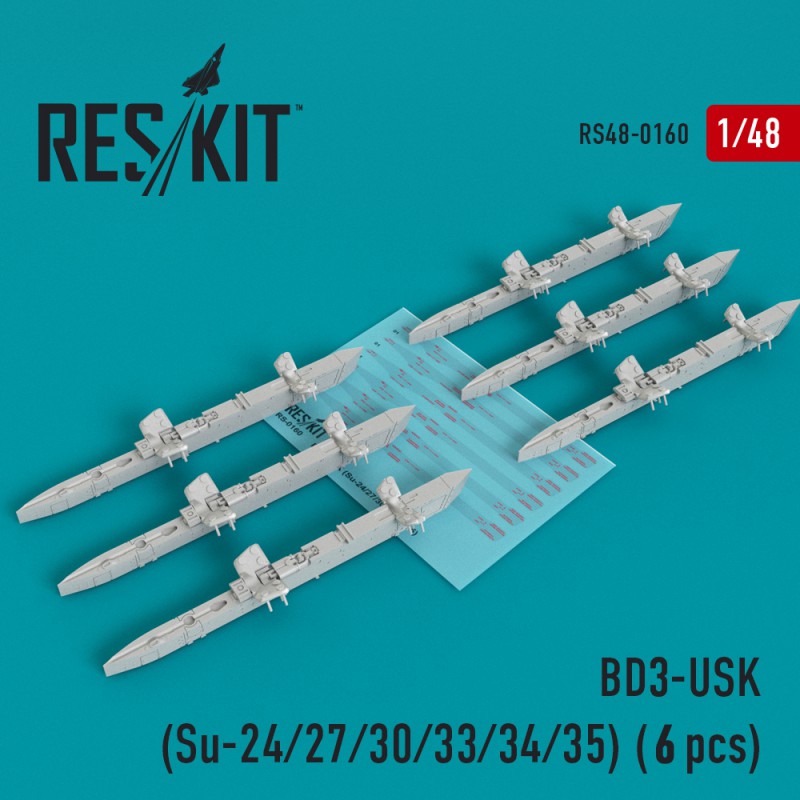 1:48 БД3-УСК балочный держатель (6 штук) - RS48-0160