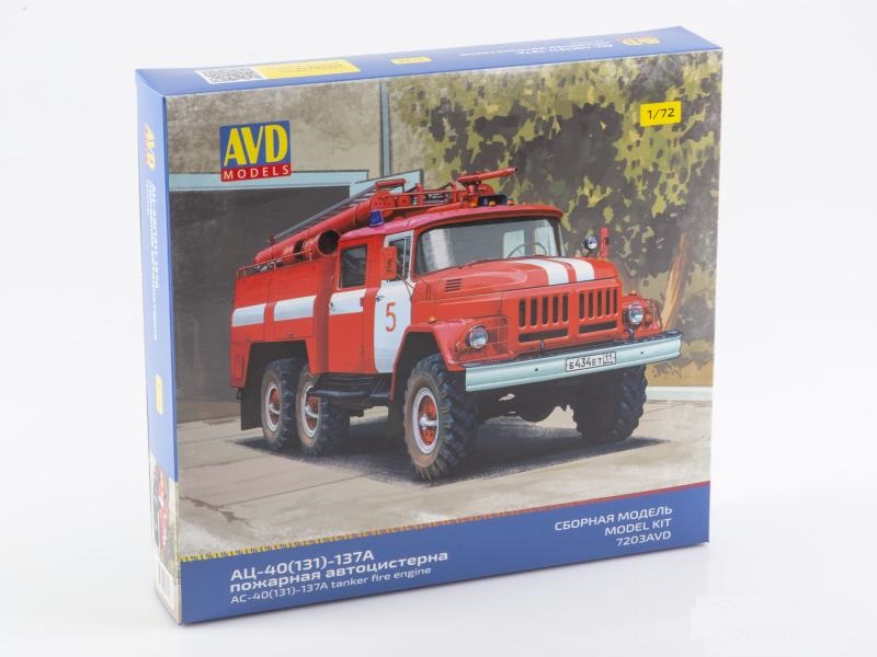 1:72 Сборная модель АЦ-40(131)-137А пожарная автоцистерна - 7203AVD
