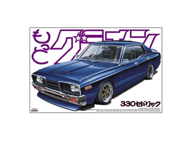 1:24 Сборная модель Nissan Cedric 4-door HT2000 SGL-E Grand Champion - 04705