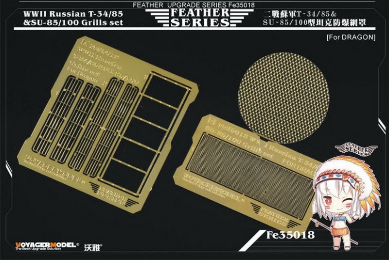 1:35 Фототравление WWII Russian T-34/85 &SU-85/100 Grills set - FE35018