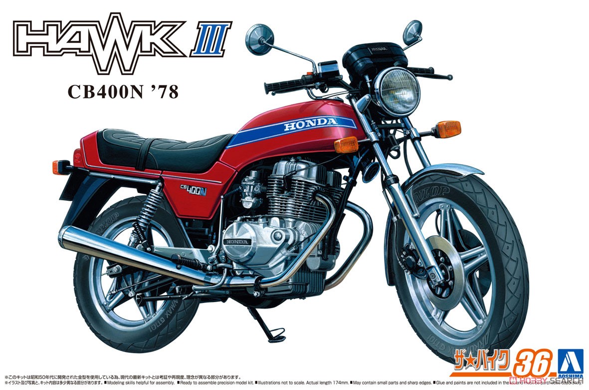 1:12 Сборная модель Honda Hawk-II CB400N (1978) - 06305