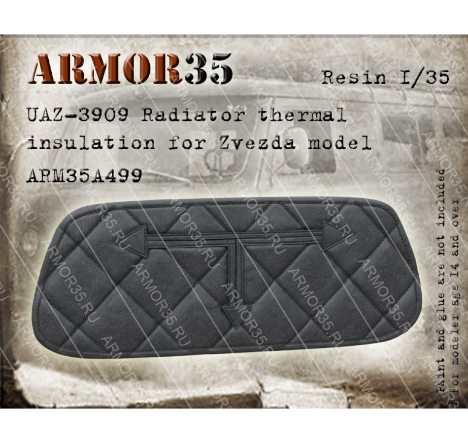 1:35 Утеплитель радиатора УАЗ-3909 (Звезда) - ARM35A499