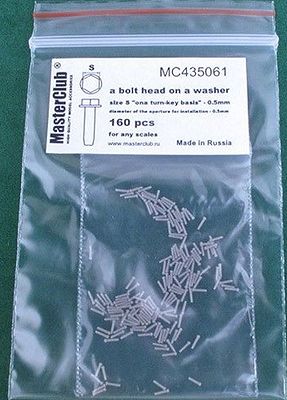 1:35 Головка болта на шайбе (ключ 0,5 мм установочное отверстие 0,5 мм) - MC435061