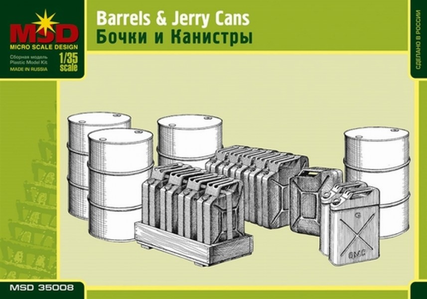 1:35 Сборная модель Бочки и канистры - 35008