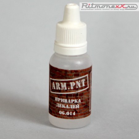 Средство для 'приварки' декалей - AP06.014