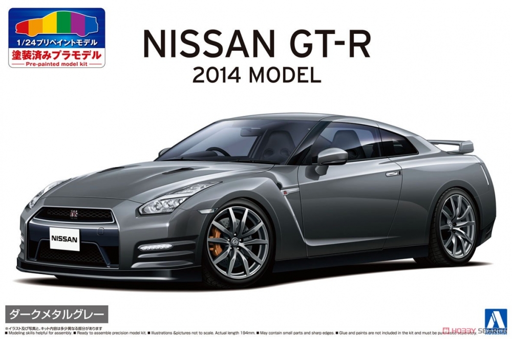 1:24 Сборная модель NISSAN GT-R R35 14 Dark Metal Gray - 06244