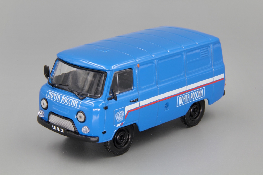 1:43 УАЗ 3741 фургон Почта, Автомобиль на службе 31, синий - ANS031