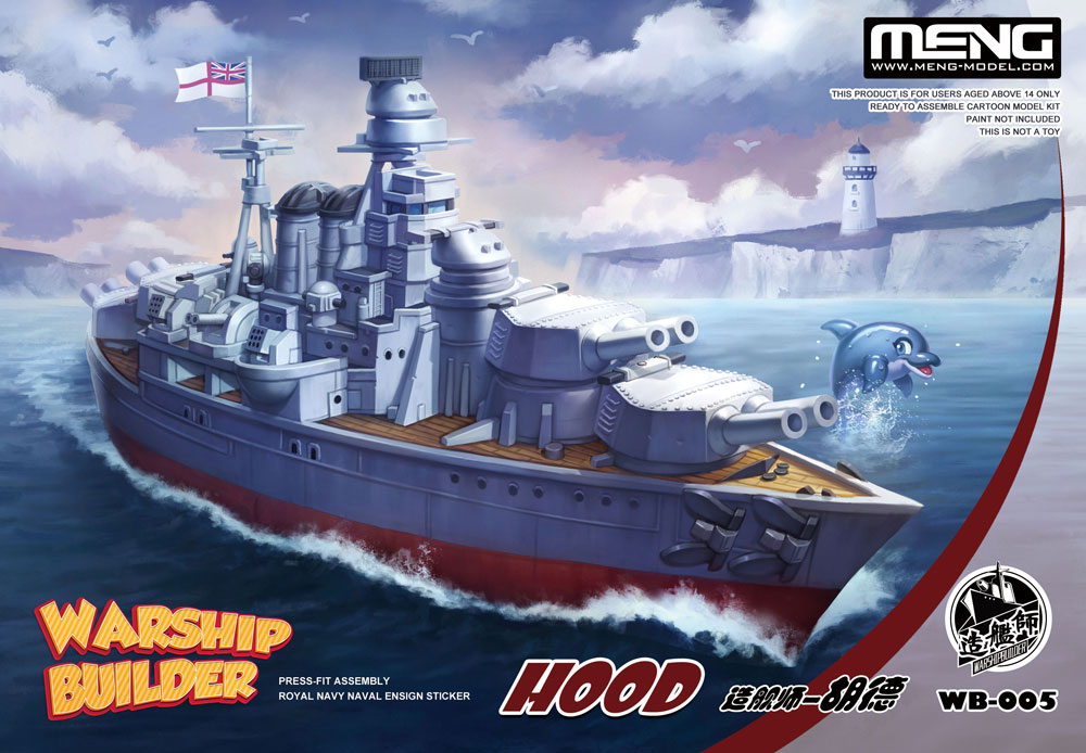 Сборная модель Warship Builder Hood - WB-005