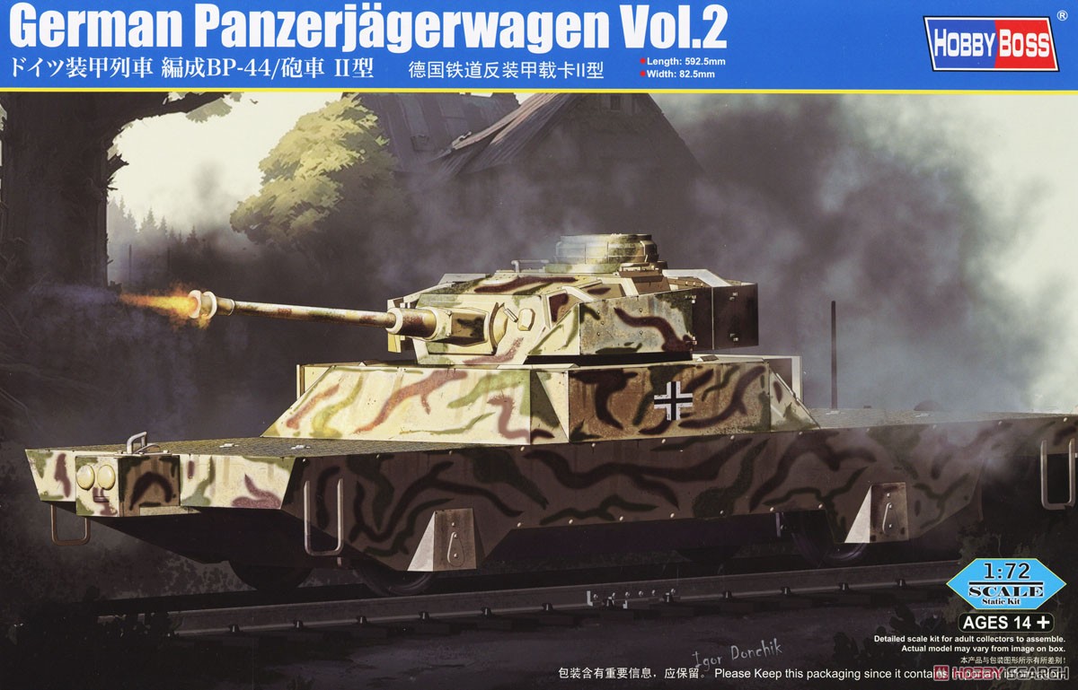 1:72 Сборная модель немецкая бронеплатформа Panzerjagerwagen Vol. 2 - 82955