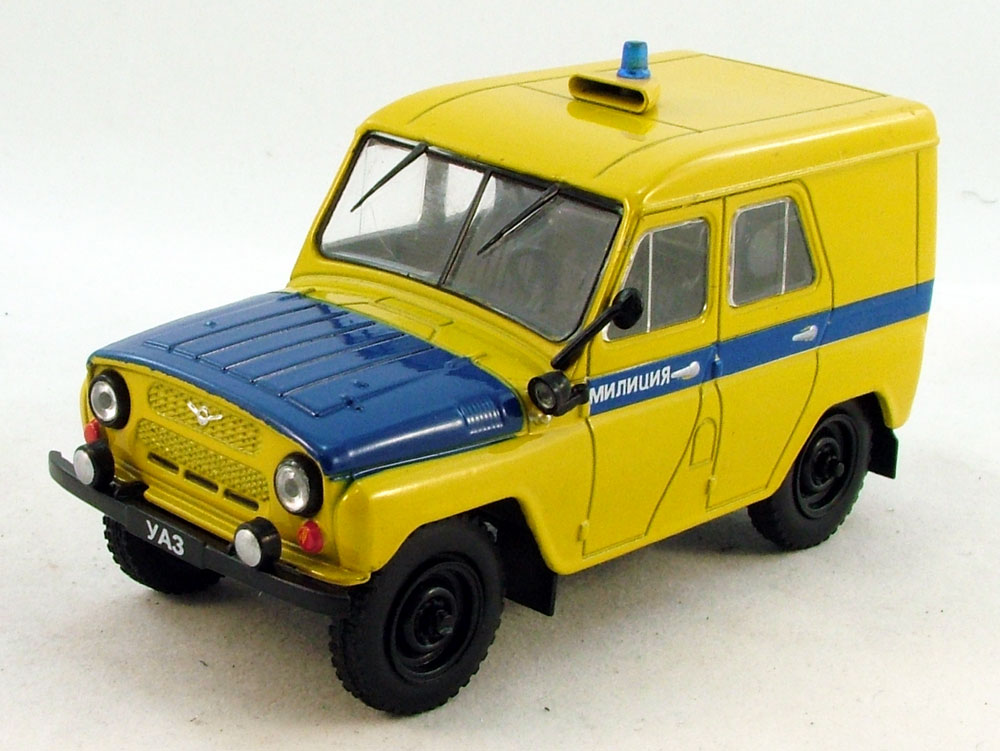 1:43 УАЗ 469 ППС, Автомобиль на службе 48, желтый - ANS048
