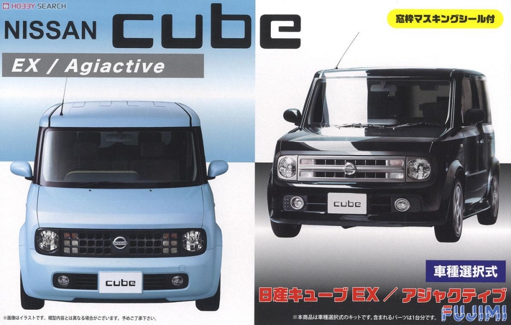 1:24 Сборная модель Nissan Cube EX/Adjuctive - 03937