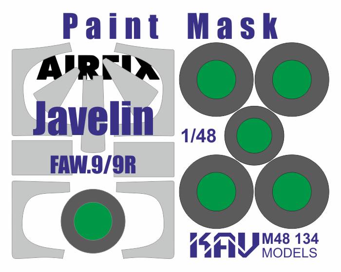 1:48 Маска окрасочная для моделей Gloster Javelin FAW.9/9R (Airfix) - M48 134