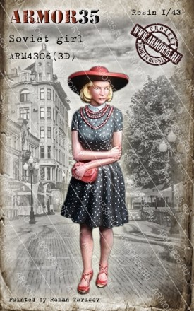 1:43 Фигурка Советская девушка - ARM4306(3D)