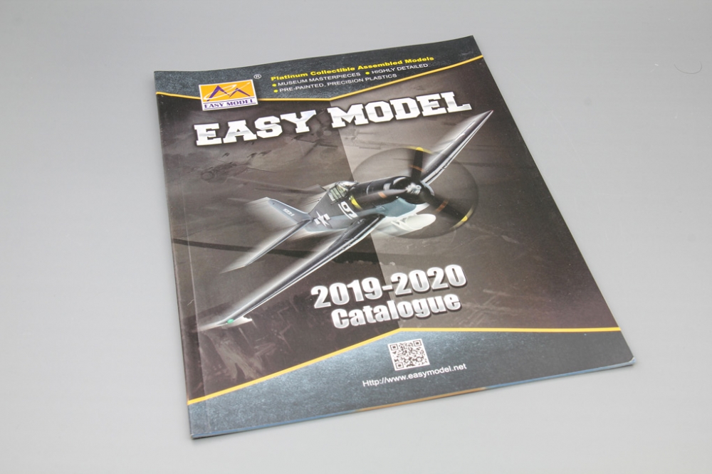 Каталог EasyModel 2019-2020 - 30001
