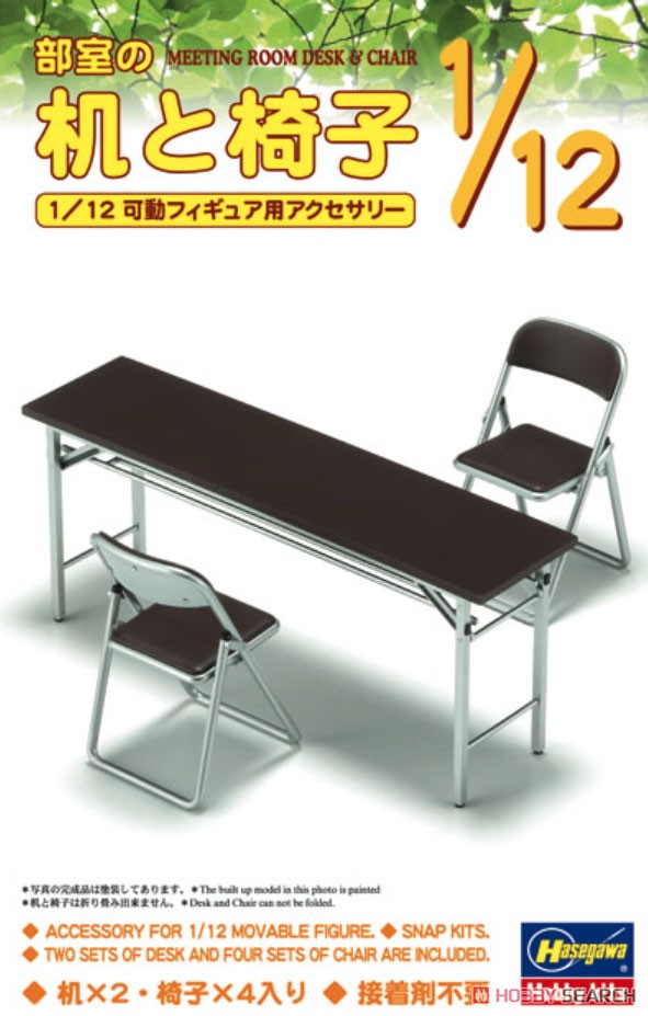 1:12 Сборная модель Набор стол и стулья MEETING ROOM DESK & CHAIR - 62002