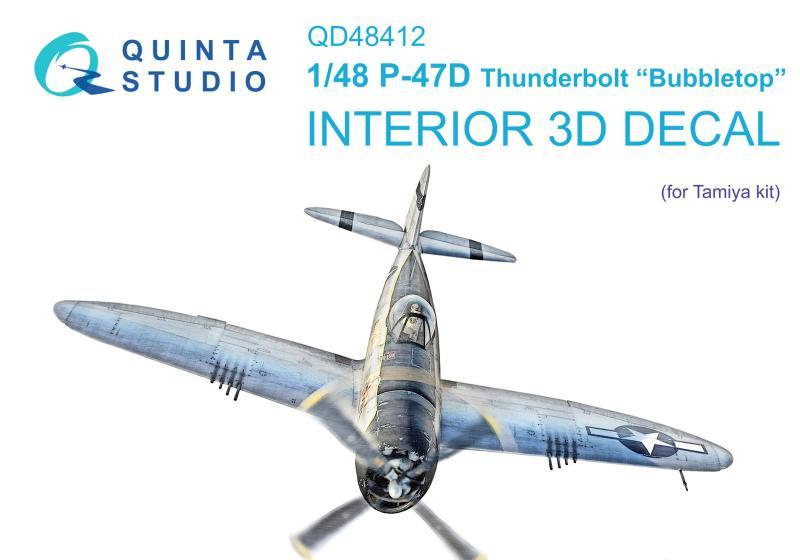 1:48 3D Декаль интерьера кабины P-47D Thunderbolt Bubbletop (Tamiya) - QD48412