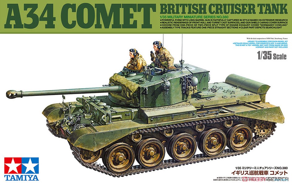 1:35 Сборная модель British Cruiser Tank A34 Comet - 35380