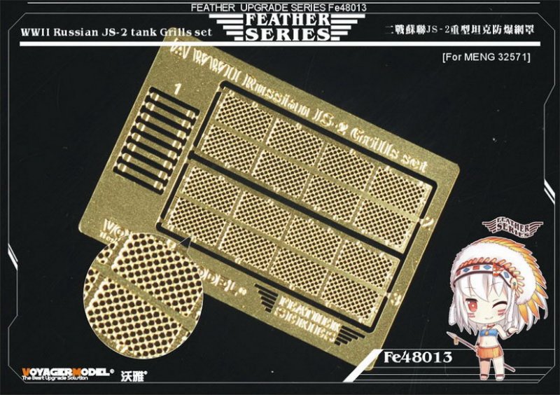 1:48 Фототравление WWII Russian JS-2 tank Grills set - FE48013