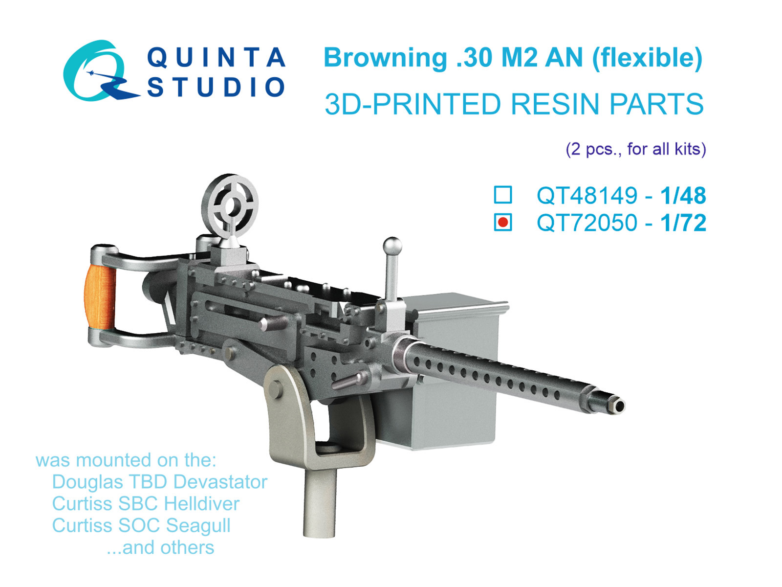 1:72 Авиационный пулемет Browning .30 M2 AN (подвижный), 2 шт (для всех моделей) - QT72050