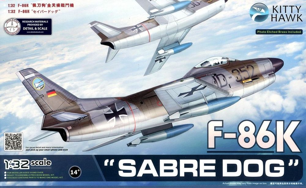 1:32 Сборная модель Американский истребитель North American F-86K Sabre Dog (ВВС Германии) - KH32008