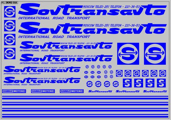 1:43 Декаль Sovtransavto для грузовиков, синии - DKMB0016