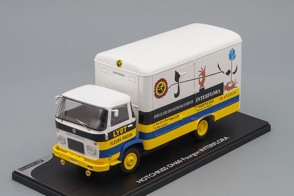 1:43 HOTCHKISS DH60 фургон 'INTERFLORA' 1959 - 101536