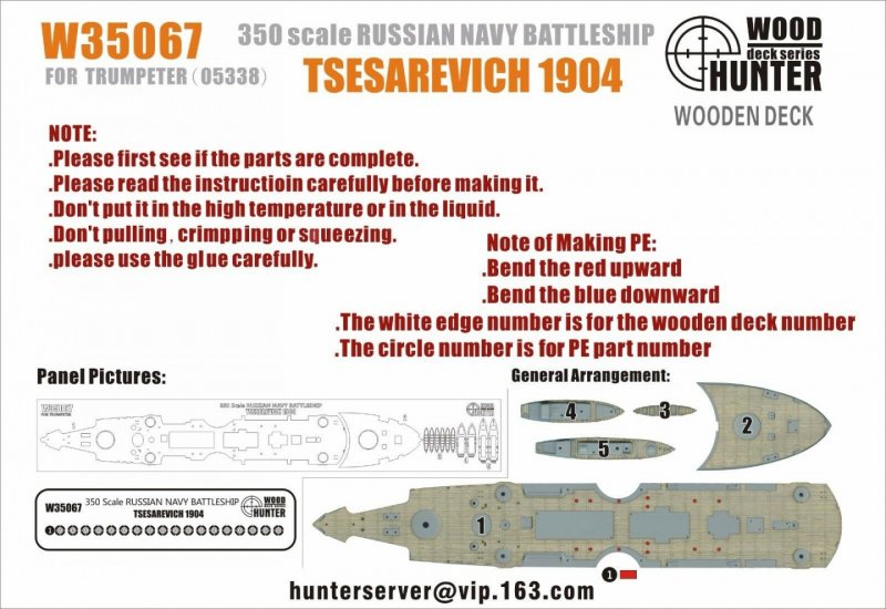 1:350 Tsesarevich Battleship 1904 - W35067